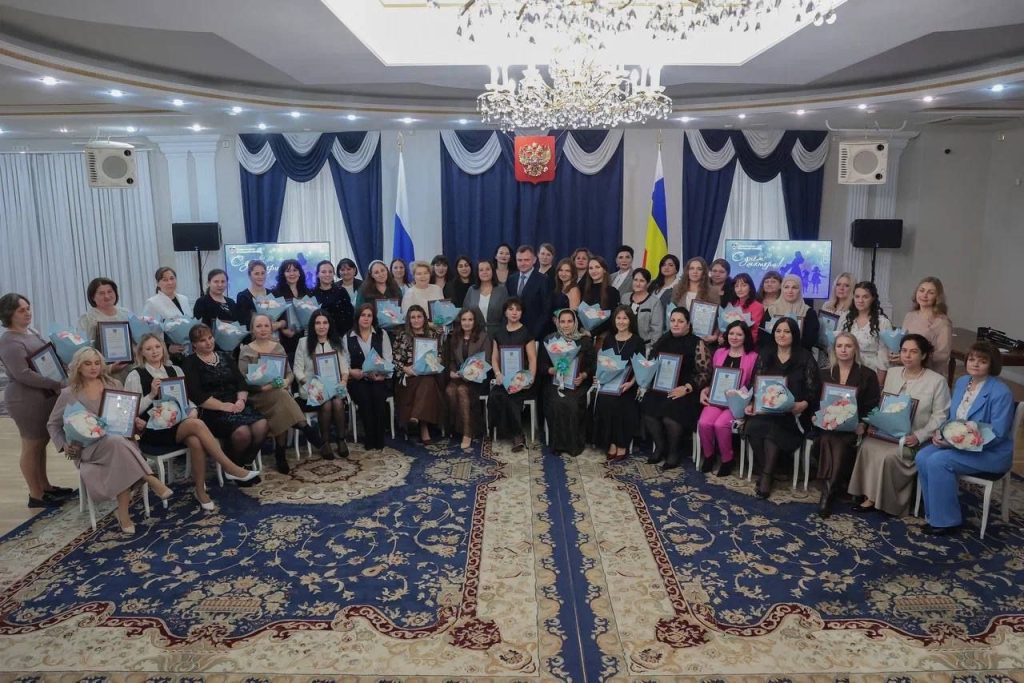 30 ноября – День матери