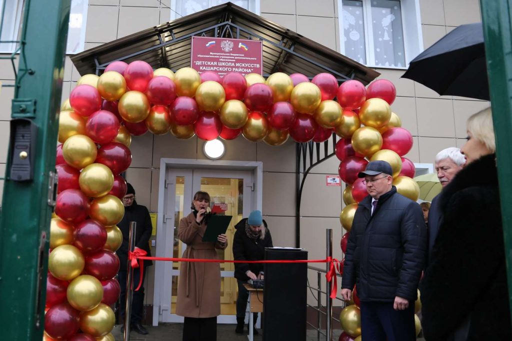 В Кашарском районе после капремонта открылась Детская школа искусств