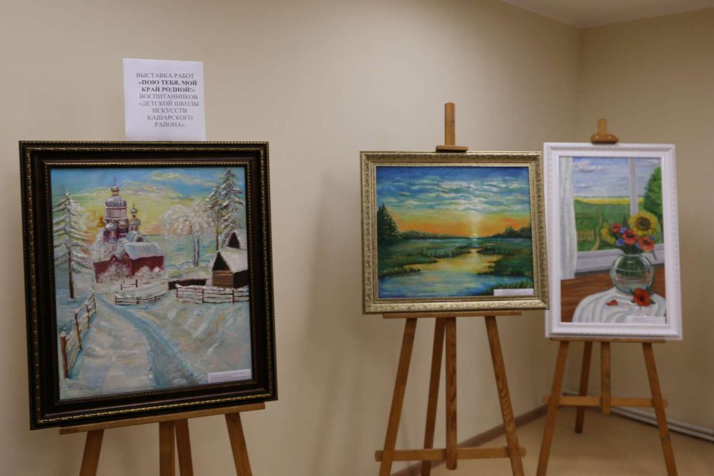 В Кашарском районе после капремонта открылась Детская школа искусств