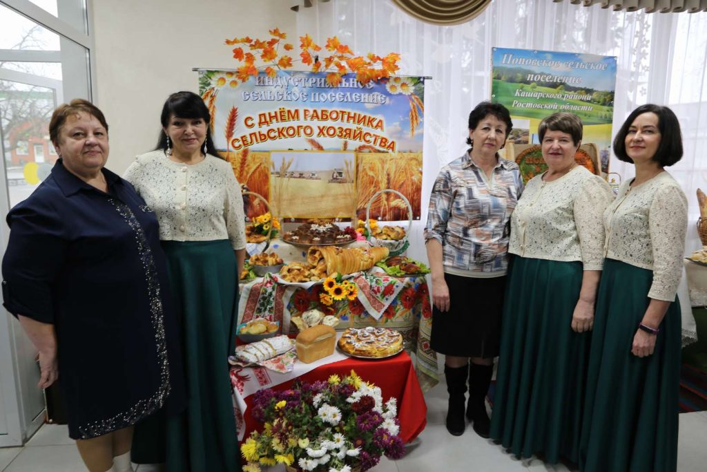 В Кашарах прошел праздник в честь Дня работника сельского хозяйства и перерабатывающей промышленности