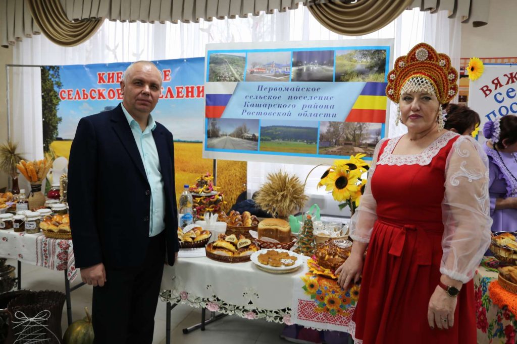 В Кашарах прошел праздник в честь Дня работника сельского хозяйства и перерабатывающей промышленности