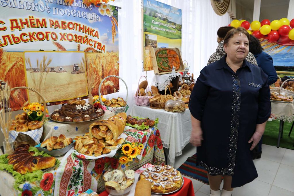 В Кашарах прошел праздник в честь Дня работника сельского хозяйства и перерабатывающей промышленности