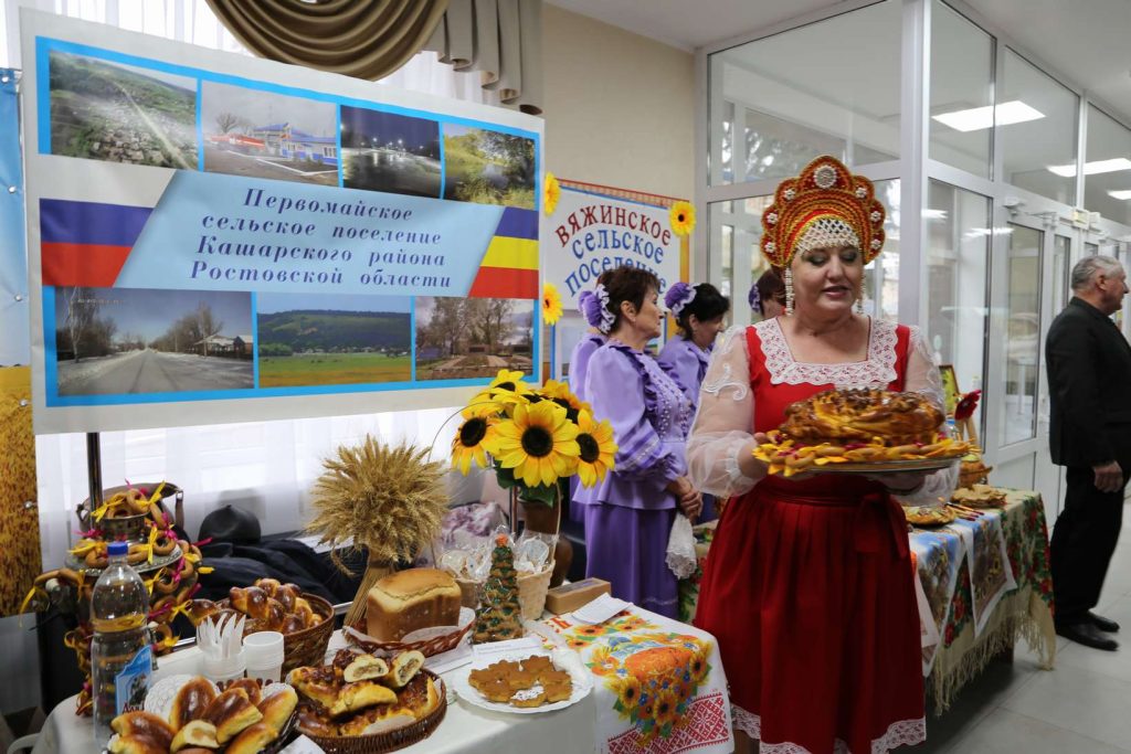 В Кашарах прошел праздник в честь Дня работника сельского хозяйства и перерабатывающей промышленности