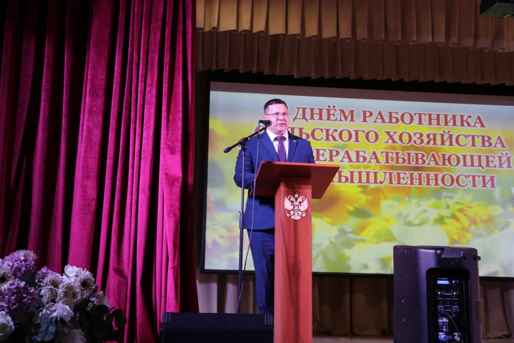 В Кашарах прошел праздник в честь Дня работника сельского хозяйства и перерабатывающей промышленности