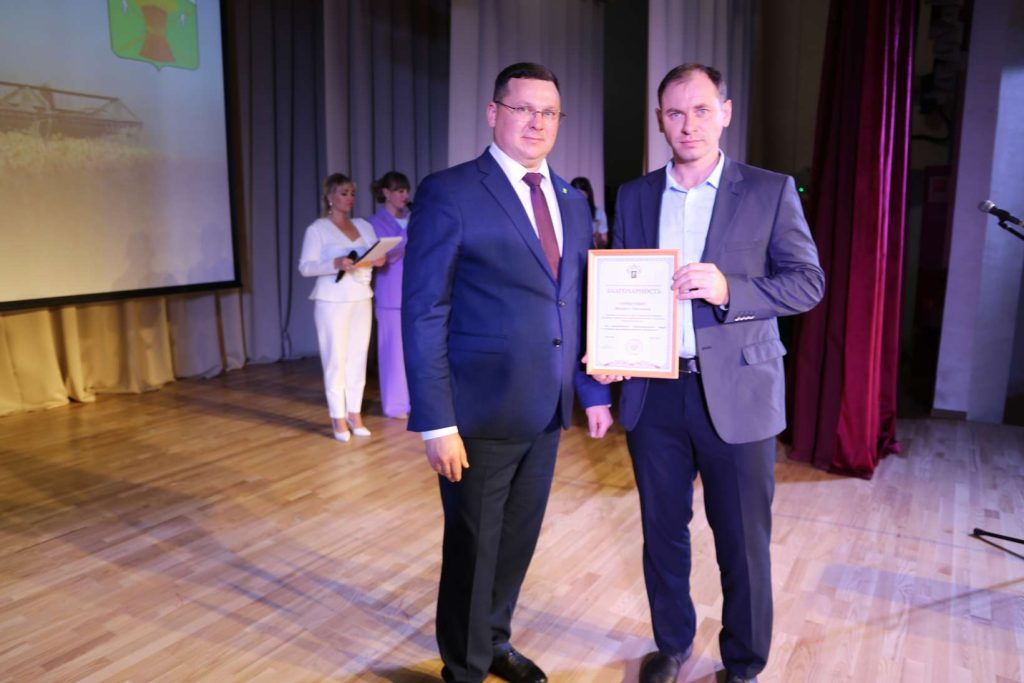 В Кашарах прошел праздник в честь Дня работника сельского хозяйства и перерабатывающей промышленности