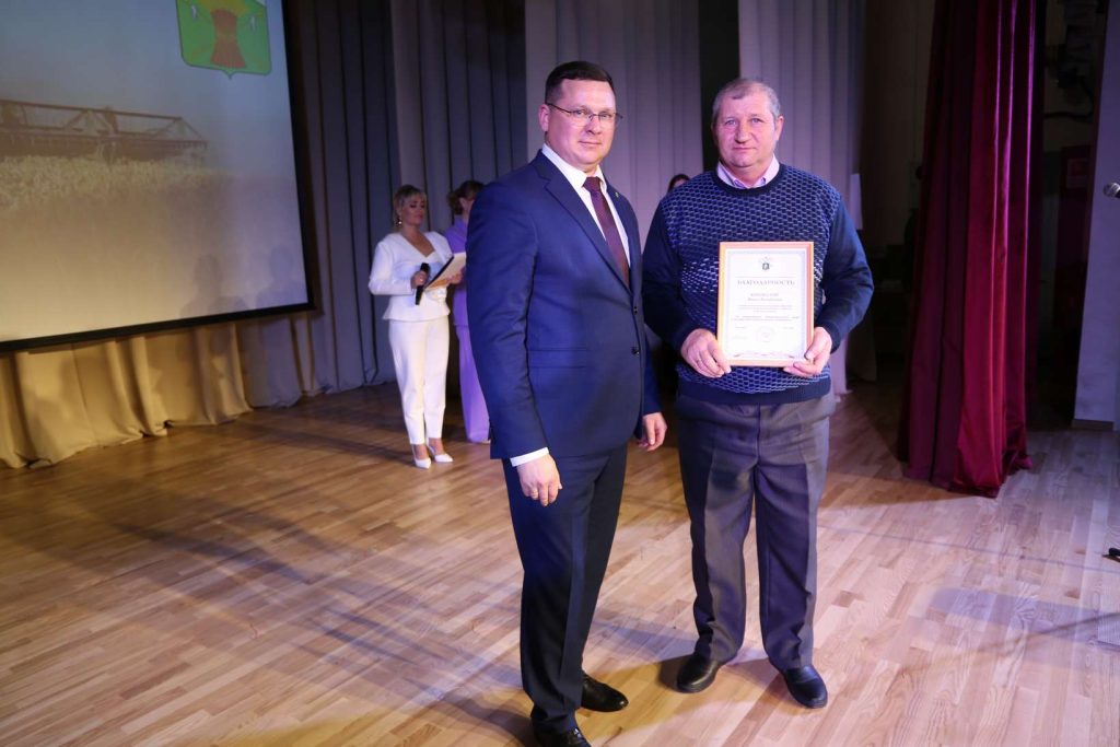 В Кашарах прошел праздник в честь Дня работника сельского хозяйства и перерабатывающей промышленности