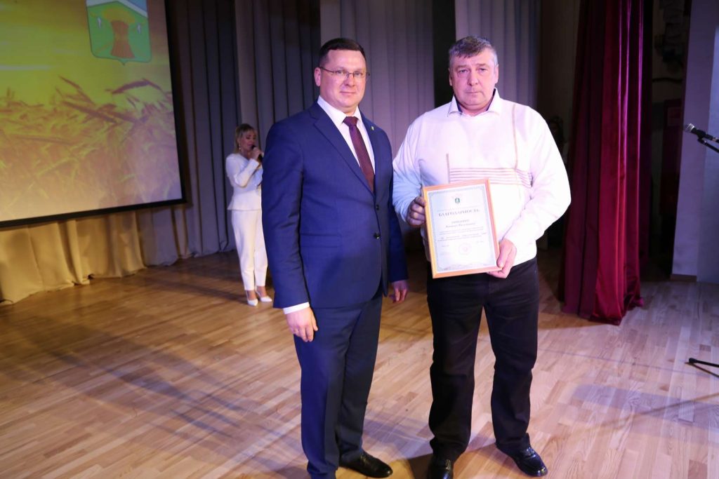 В Кашарах прошел праздник в честь Дня работника сельского хозяйства и перерабатывающей промышленности