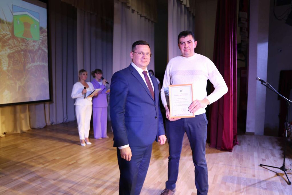 В Кашарах прошел праздник в честь Дня работника сельского хозяйства и перерабатывающей промышленности