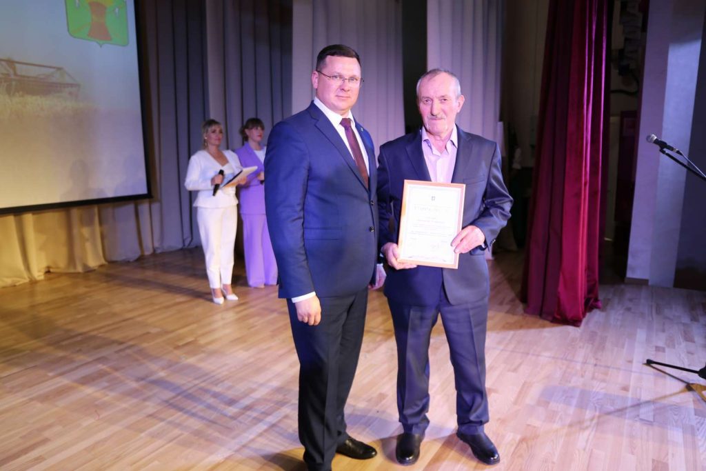 В Кашарах прошел праздник в честь Дня работника сельского хозяйства и перерабатывающей промышленности