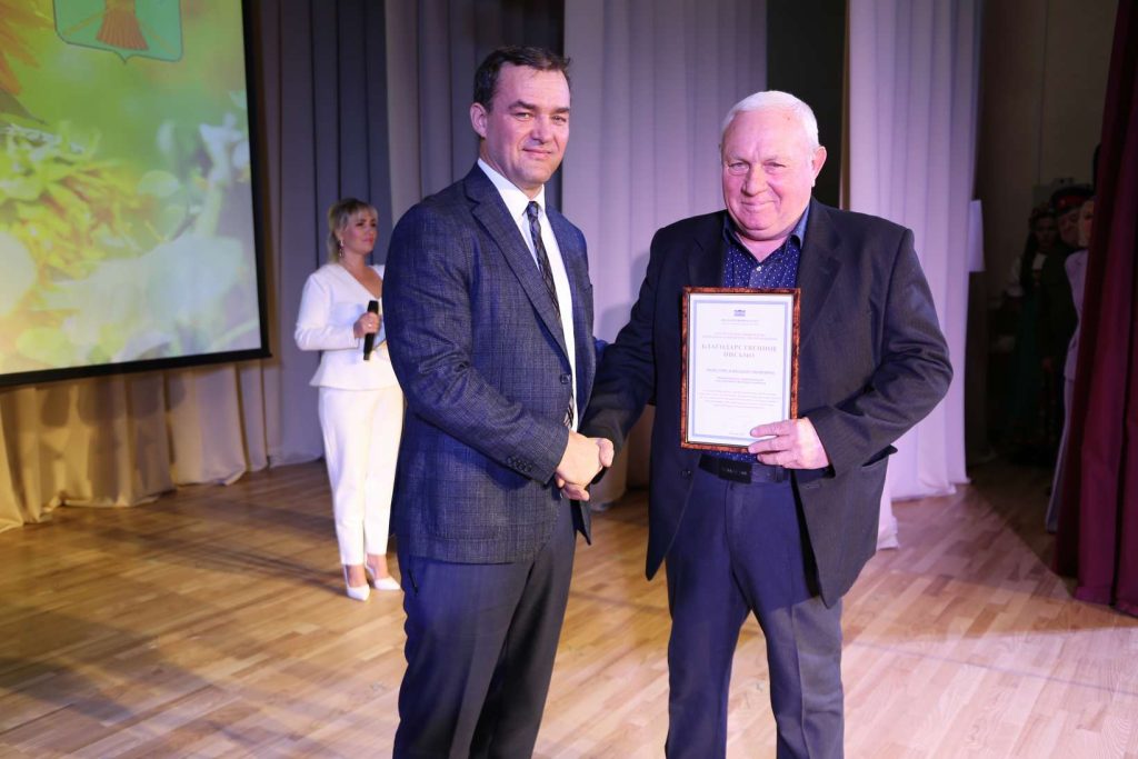 В Кашарах прошел праздник в честь Дня работника сельского хозяйства и перерабатывающей промышленности