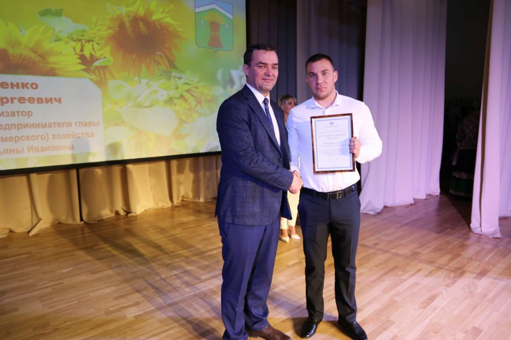 В Кашарах прошел праздник в честь Дня работника сельского хозяйства и перерабатывающей промышленности