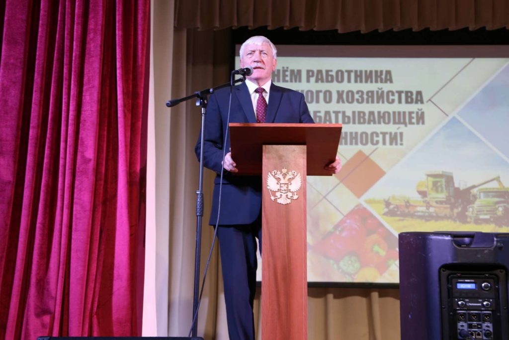 В Кашарах прошел праздник в честь Дня работника сельского хозяйства и перерабатывающей промышленности