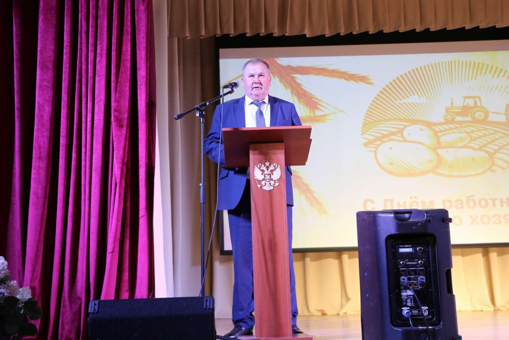 В Кашарах прошел праздник в честь Дня работника сельского хозяйства и перерабатывающей промышленности