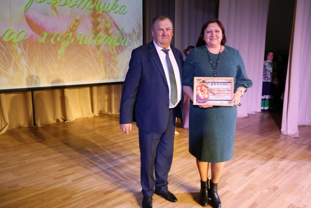 В Кашарах прошел праздник в честь Дня работника сельского хозяйства и перерабатывающей промышленности