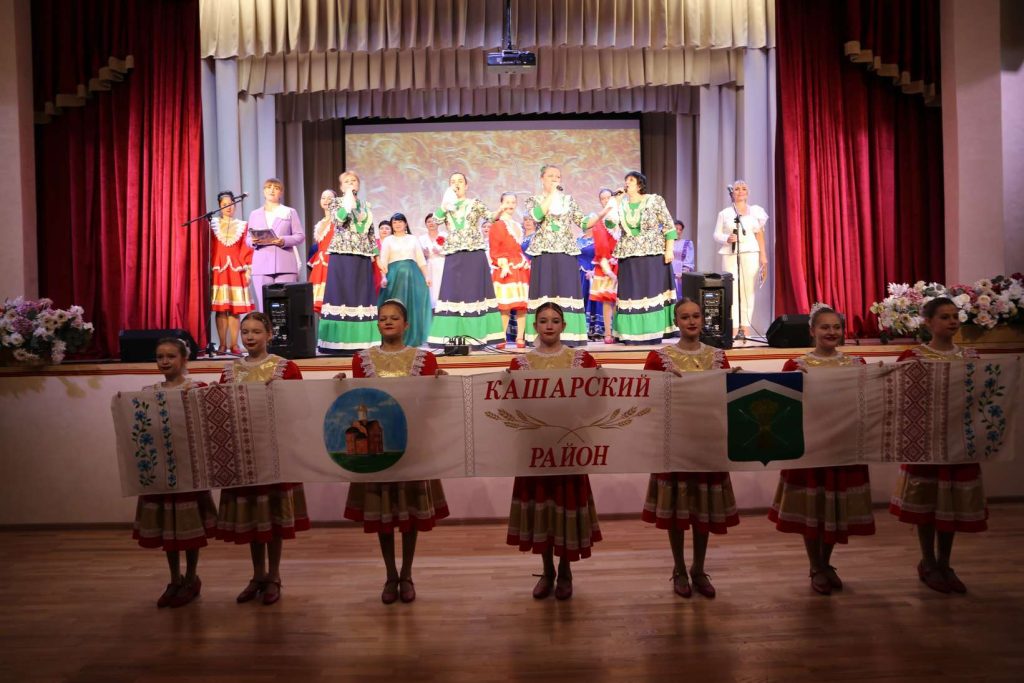 В Кашарах прошел праздник в честь Дня работника сельского хозяйства и перерабатывающей промышленности