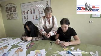 В СРЦ Кашарского района прошёл урок единства «Дружба народов – сила России»