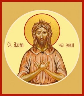 Приметы на 25 февраля: почему нельзя доедать чужой хлеб и что снится в Алексеев день