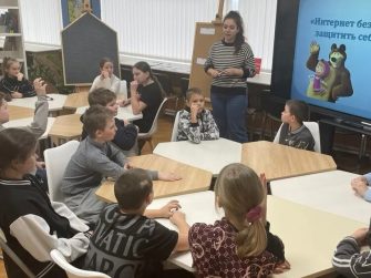 В детской библиотеке Кашар прошёл библиопленэр «Интернет без границ»