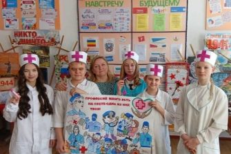 Новопавловские школьники заявили о себе на региональном конкурсе «живых» плакатов