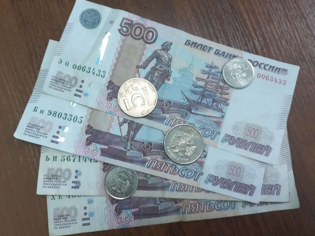 Максимальное пособие по безработице с 1 февраля выросло до 15886 рублей