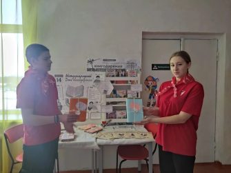 В Россошанской школе книги заговорили без обложек: юные «Первые» устроили тайный книгообмен