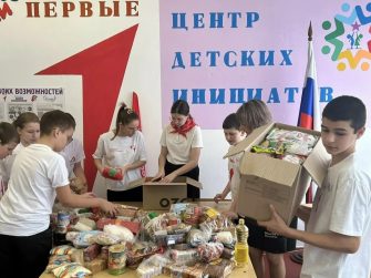 В Вяжинской школе прошла акция «Своих не бросаем»