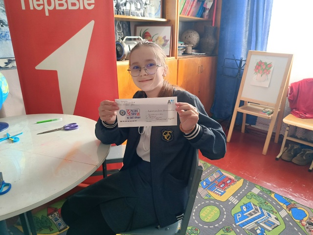 Пономарёвские школьники стали «внуками по переписке»: тёплые письма — одиноким людям