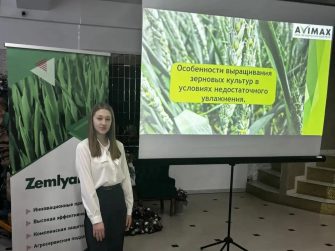 Выбор будущего: россошанская школьница Дарья Трофименко делает первые шаги в профессию агронома