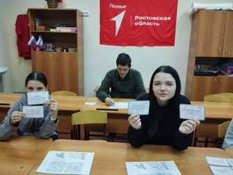 Нижнекалиновцы сразились в «Лингвистический шторм»: словарный запас и морской бой объединились