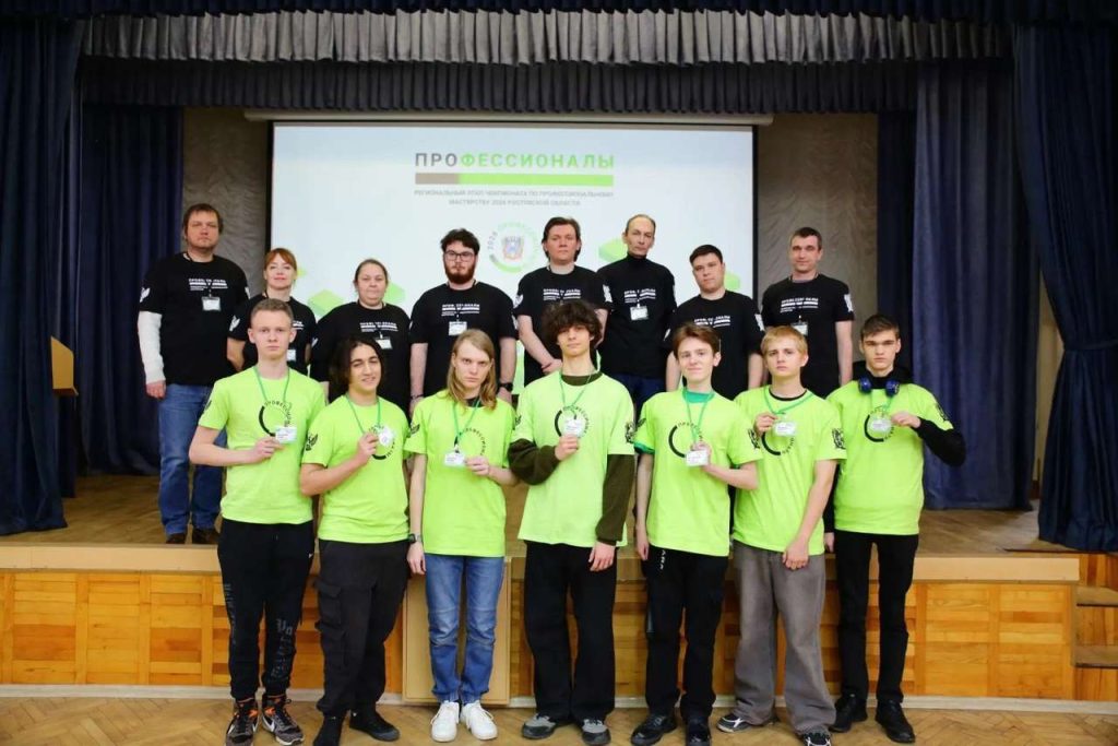 Региональный этап Всероссийского чемпионата «Профессионалы» стартовал на Дону