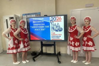 «Многоцветие России»: в Кашарах представили вокал, танцы, живую поэзию и народные промыслы