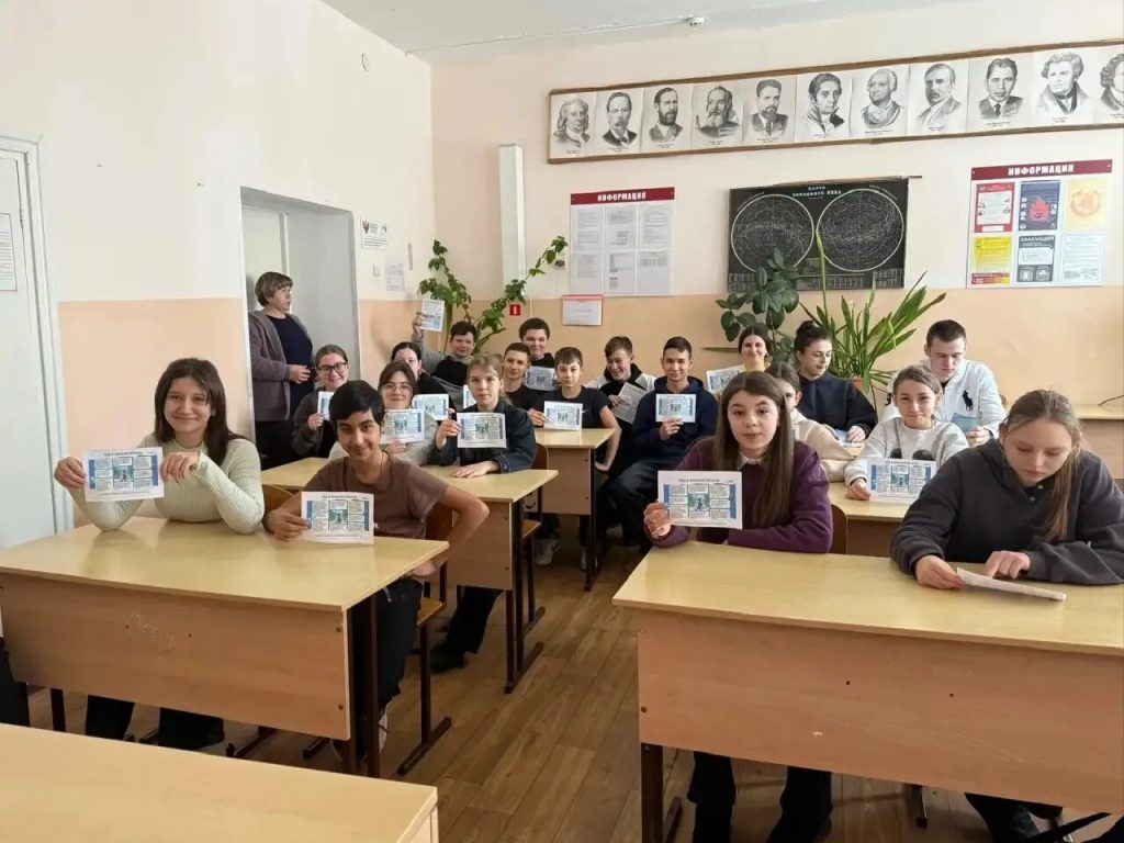 В Макеевской школе инспекторы Госавтоинспекции провели урок дорожной безопасности