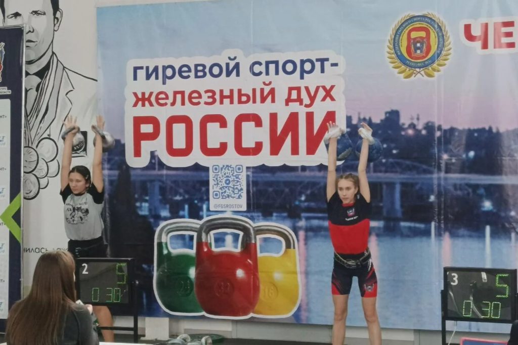 Кашарские атлеты завоевали серебро областного первенства по гиревому спорту