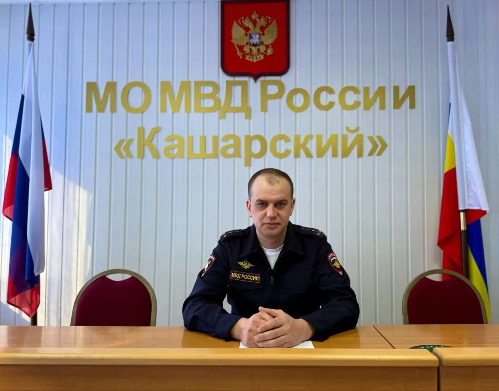 М.И. Гладков о состоянии аварийности за 2025 год на территории Кашарского и Боковского районов