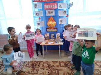 В Киевском поселении прошли Уроки мужества