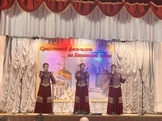 "Жалейка" из Кашарского района покорила "Сретенский фестиваль" своим исполнением