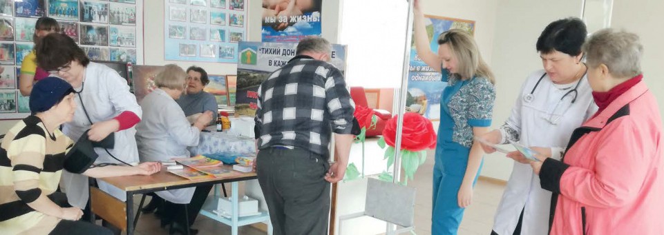 Лучшую медсестру Дона выберут в 2026 году