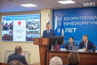 Вузы Дона расширяют сотрудничество с казачеством