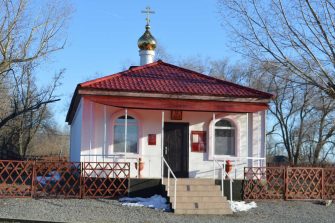 Итоги года в Первомайском с/п