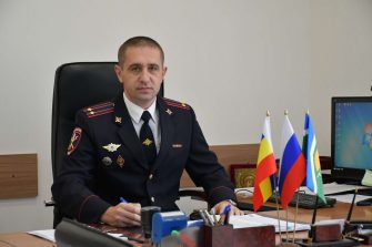 Доклад начальника Межмуниципального отдела МВД России «Кашарский» подполковника полиции А.С. Бесхлебнова