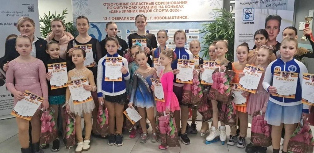 Варвара Молородова - первая: юная фигуристка из Кашарского района покорила областные соревнования