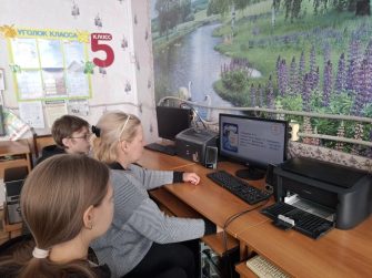 Россошанские школьники стали участниками межрегиональных краеведческих чтений