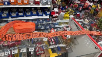 «Всё для фронта»: кашарцы собрали целую автоколонну стройматериалов для бойцов СВО