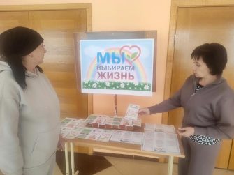 Культработник Н. Бережнова провела для молодёжи встречу «Мы выбираем жизнь»