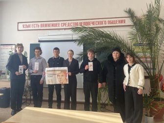 В Верхнесвечниковском ДК прошла акция против сквернословия