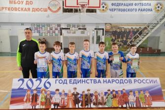 Кирилл Пятаков и Роман Алейников стали лучшими игроками турнира в Чертково