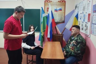 Нижнекалиновские школьники взяли интервью у участника боевых действий Сергея Некрасова