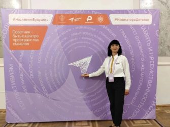 5 лет с «Навигаторами детства»: кашарские педагоги подвели итоги и поделились успехами