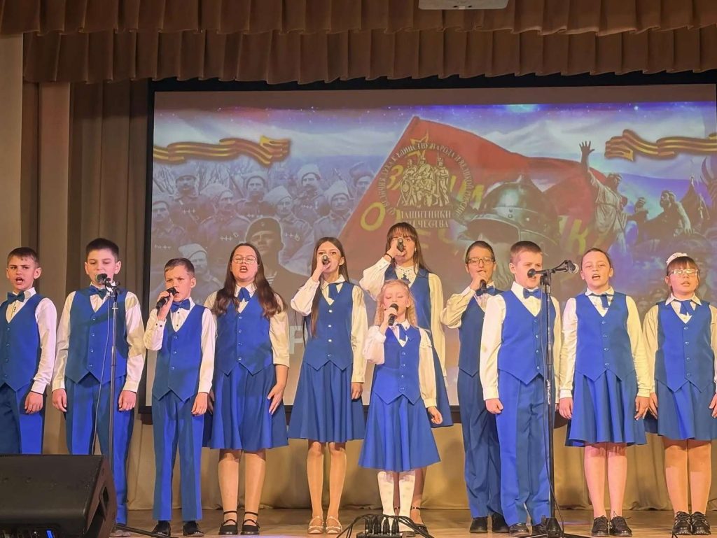Юные таланты Кашарского района поздравили защитников с праздником