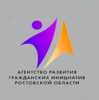 Дан старт приема заявок на конкурс грантов губернатора для НКО